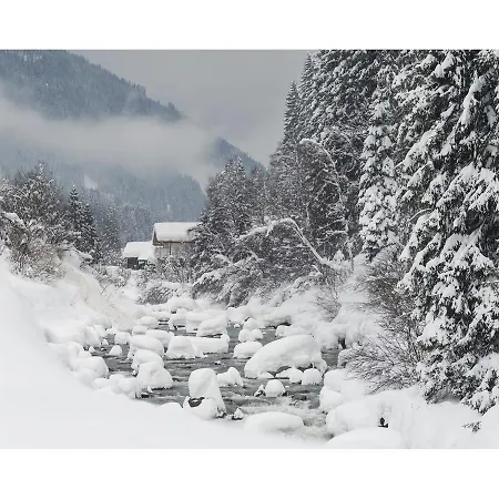 Herzblick Gmbh 4* See